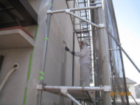 上福岡町外壁補修工事が始まりました。